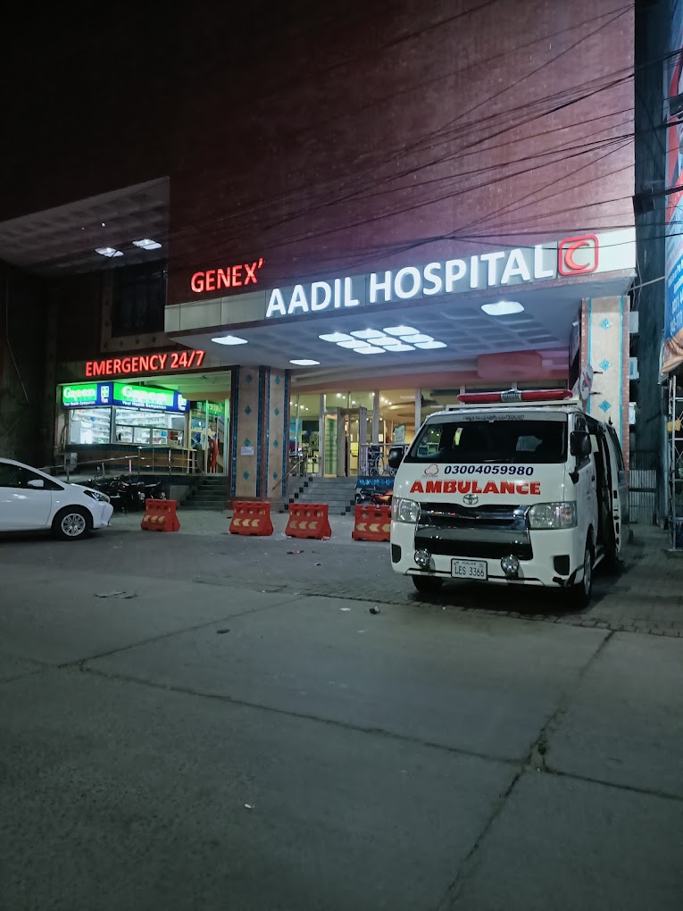 Aadil Hospital