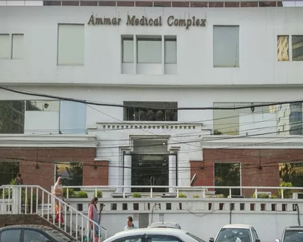 Ammar Medical Complex, Lahore