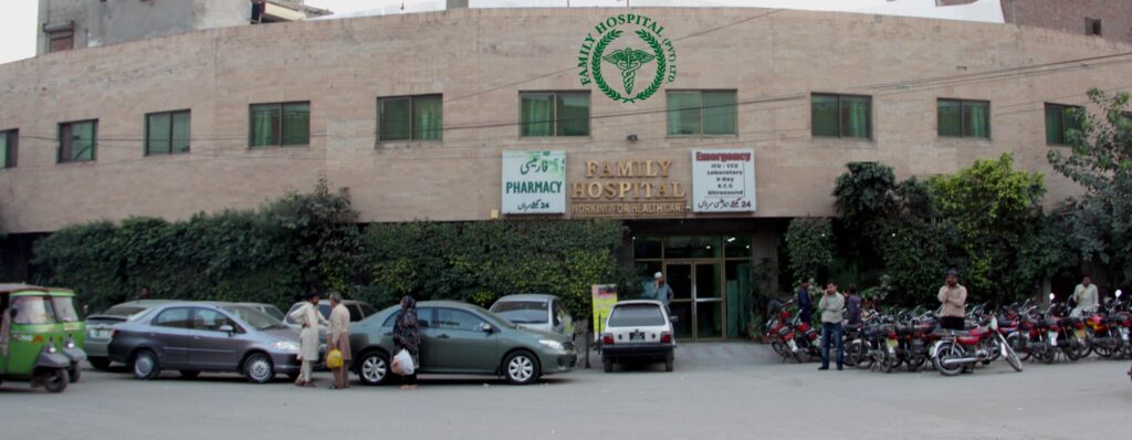 Family Hospital, Lahore