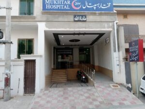 Mukhtar-Hospital-h