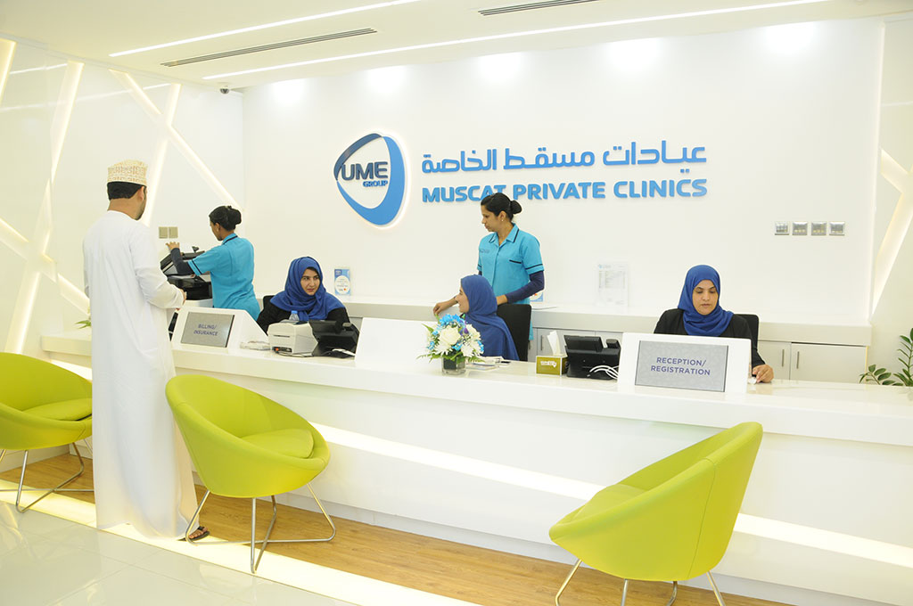 Muscat-Private-HospitalD-1