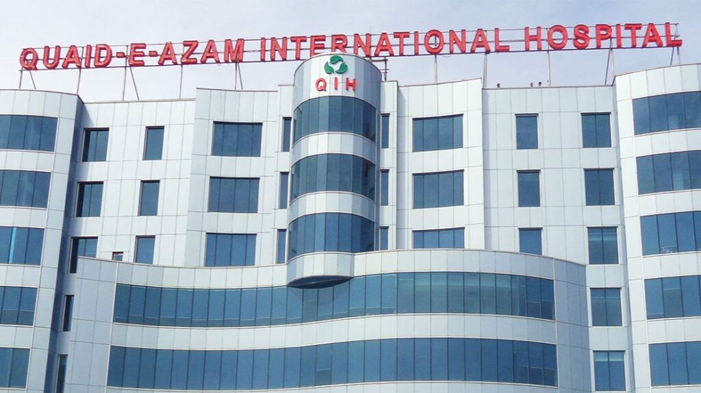 Quaid-e-Azam International Hospital