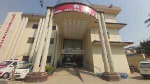 RIMS-Trauma-Hospital