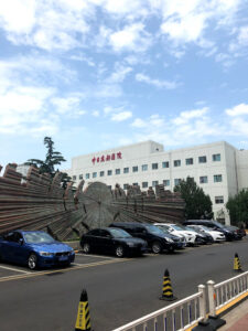 China-Japan-Friendship-Hospital-Doctor-Bookly2