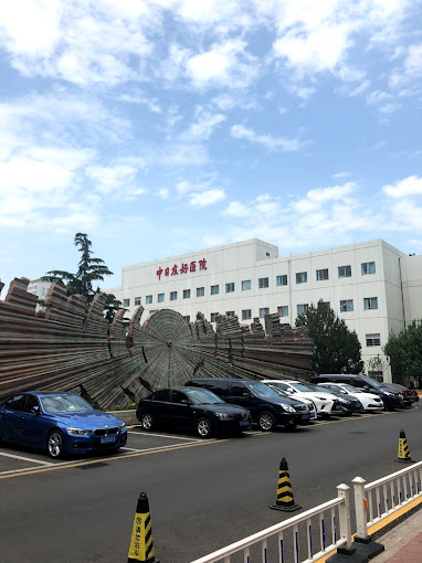 China-Japan-Friendship-Hospital-Doctor-Bookly2