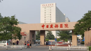 China-Japan-Friendship-Hospital-Doctor-Bookly4