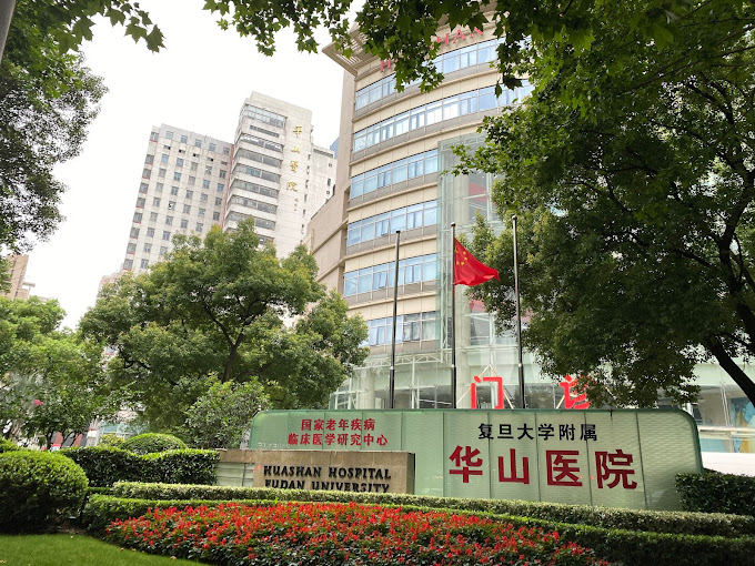 Huashan-Hospital-Doctor-Bookly1-2