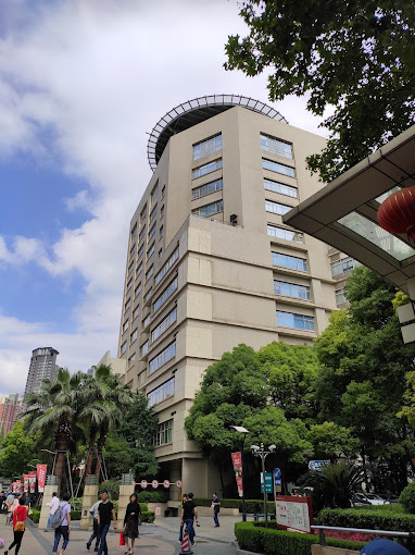 Huashan Hospital
