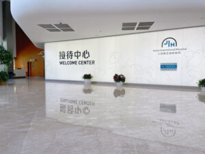 Shanghai-Jiahui-International-Hospital-doctor-bookly2