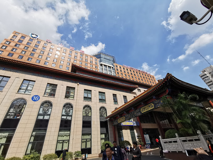 Zhongshan-Hospital-Fudan-University-Doctor-Bookly