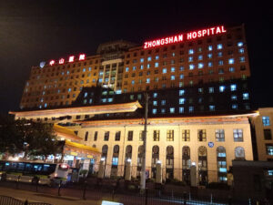 Zhongshan-Hospital-Fudan-University-Doctor-Bookly5