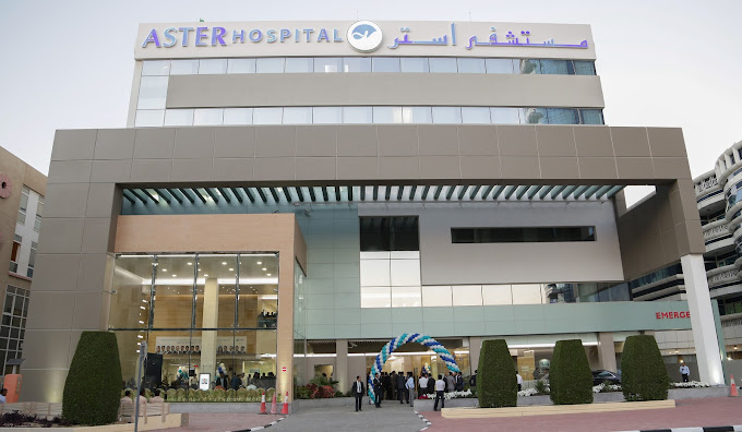 Aster Hospital – Mankhool