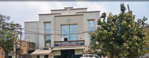 Rajan Singla Heart Care Center